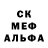 Первитин винт TRYHARD BARCODE