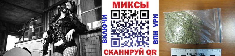 Бутират 1.4BDO  KRAKEN tor  Волгодонск  что такое  