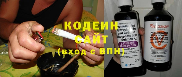 Альфа ПВП Елизово