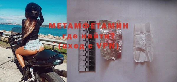 Альфа ПВП Елизово