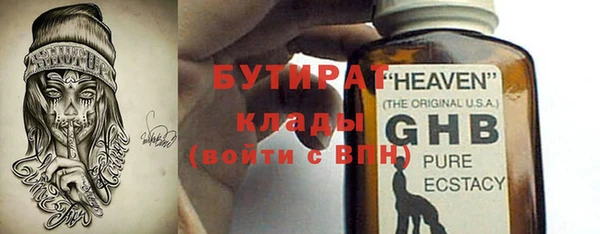 кокаин премиум Елабуга