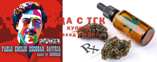 альфа пвп Дмитровск