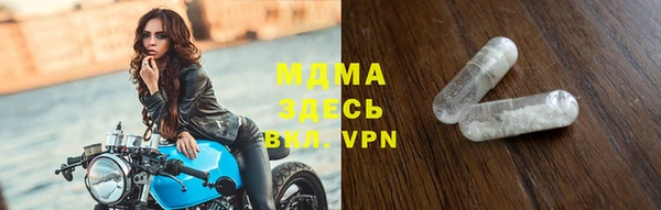 гашишное масло Дмитриев