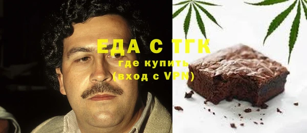 гашишное масло Дмитриев