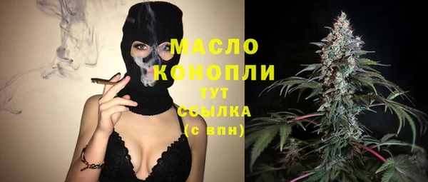 альфа пвп Дмитровск