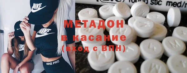 меф Ельня
