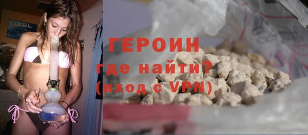 кокаин премиум Елабуга