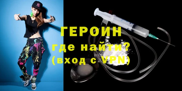 кокаин премиум Елабуга
