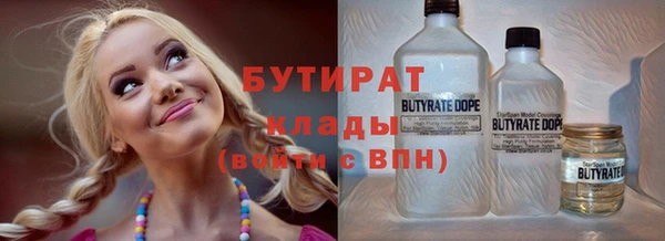 Альфа ПВП Елизово