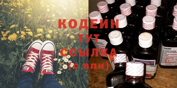 гашишное масло Дмитриев