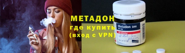 гашишное масло Дмитриев