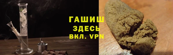 альфа пвп Дмитровск