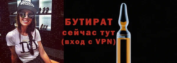 альфа пвп Дмитровск