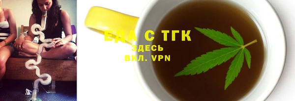 альфа пвп Дмитровск