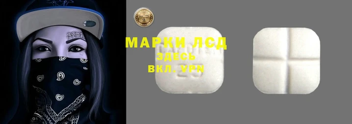 меф Ельня