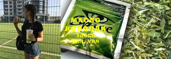 герыч Дмитров