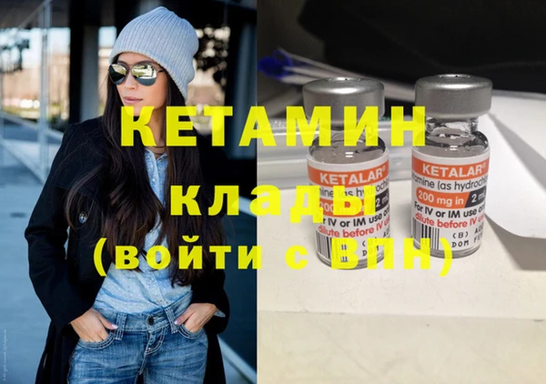 гашишное масло Дмитриев