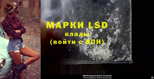 кокаин премиум Елабуга