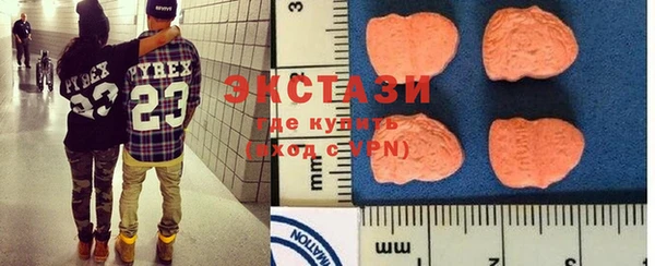 Альфа ПВП Елизово