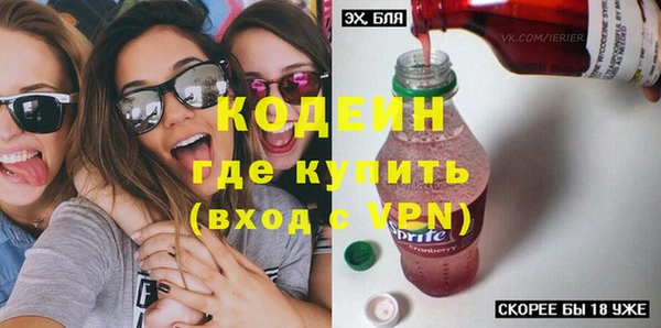 альфа пвп Дмитровск