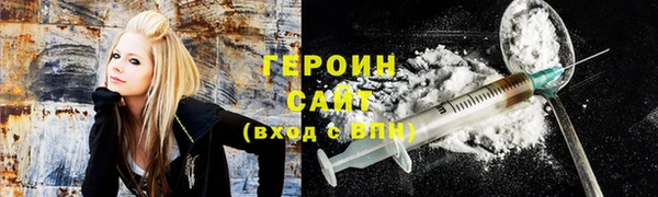 меф Ельня