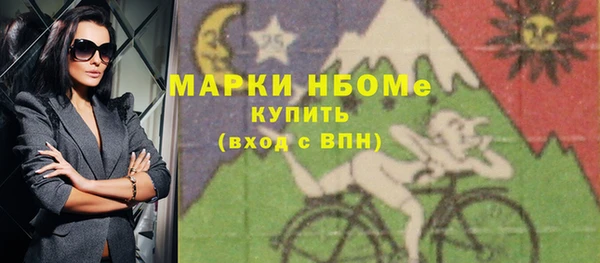 Альфа ПВП Елизово