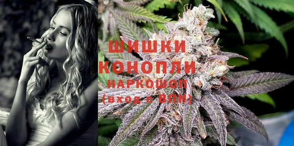гашишное масло Дмитриев