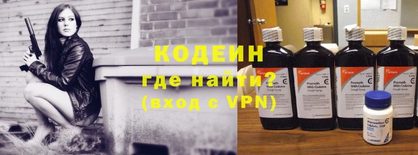 гашишное масло Дмитриев